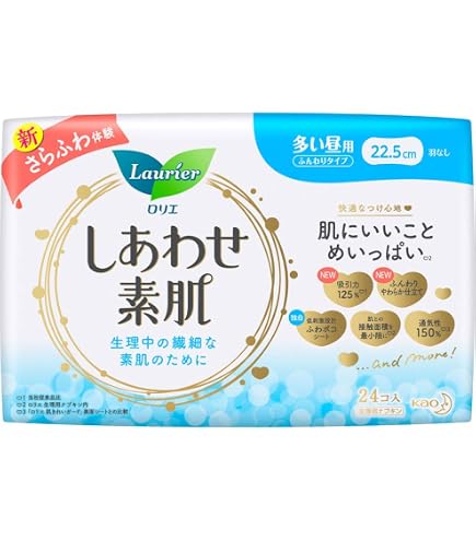 Amazon | ウィスパー さらふわスリム ふつうの日用 羽なし 30コ